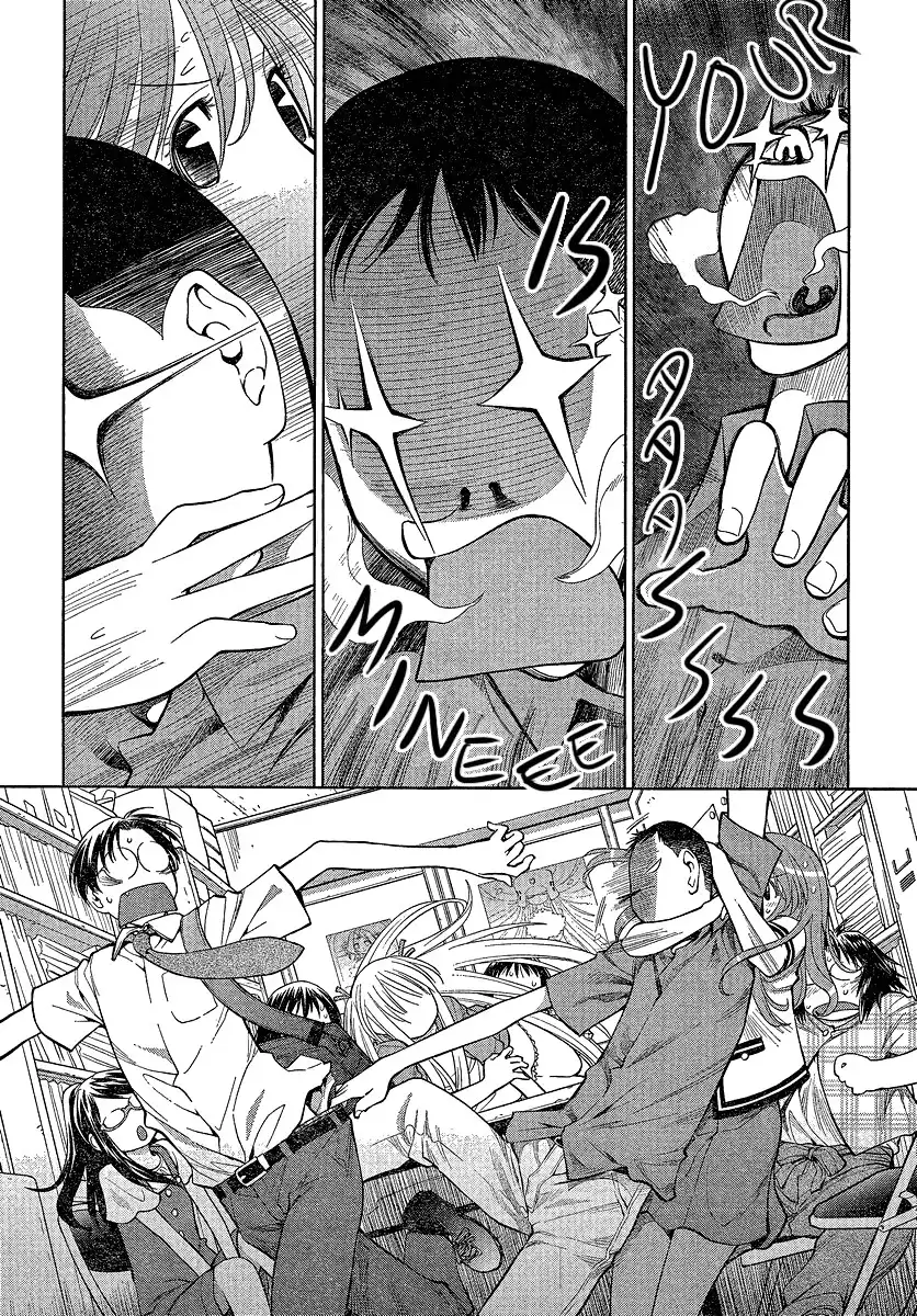 Genshiken Nidaime Chapter 11 24